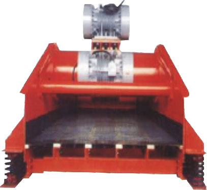 Horizontal Vibrating Screen